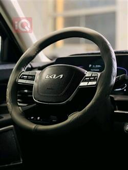 کیا تێلوراید